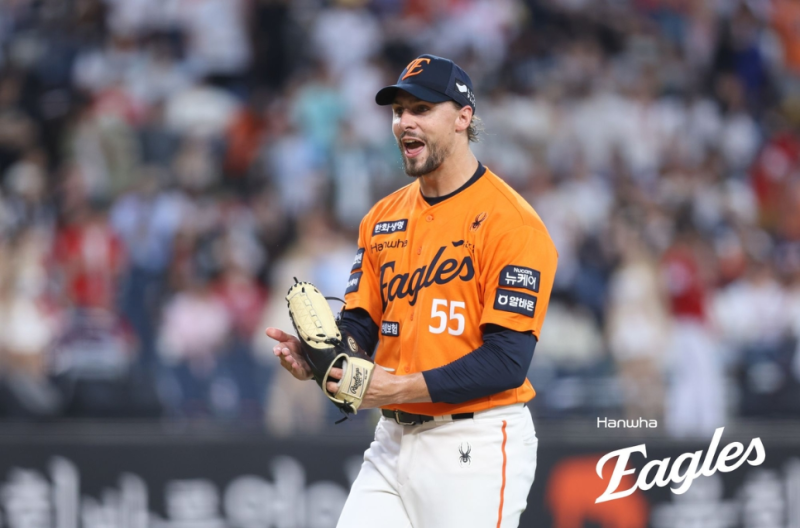 한화 와이스 / 사진=연합뉴스