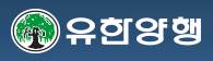 유한양행 실적&주가 리뷰..."레이저티닙 일본 출시로 증익 모멘텀 확보"