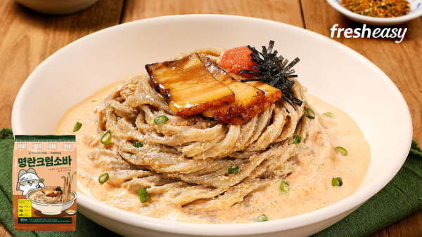 프레시지, 인기 맛집 타라코소바 IP 활용한 ‘명란크림소바’ 출시