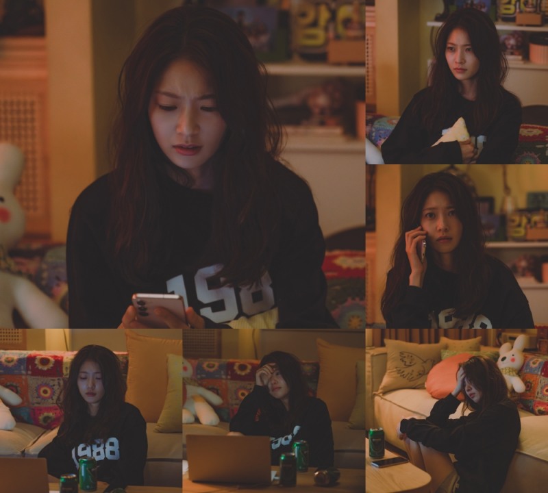 ‘여행을 대신해 드립니다’ 공승연, 긍정 아이콘에서 오열 모드로 반전 매력 폭발