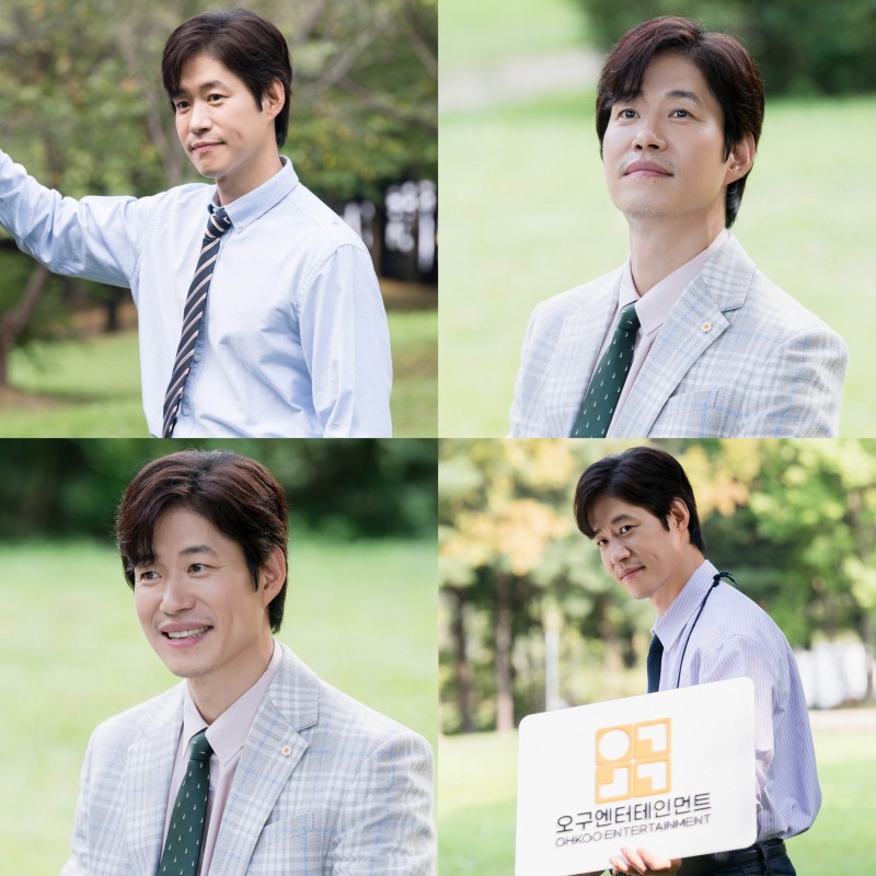 ‘여행을 대신해 드립니다’ 유준상이 선사할 따듯한 감동과 위로…포스터 비하인드 스틸 공개