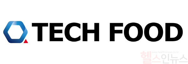 테크푸드 제공