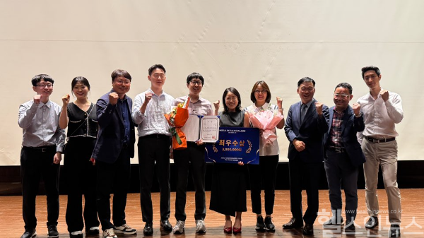 건국대병원 수상팀 (건국대병원 제공)