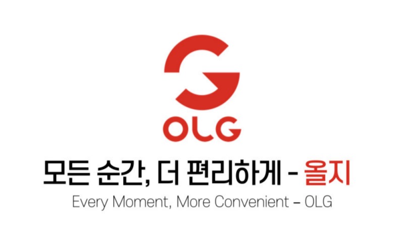 주식회사 올지, 미국 아마존 FBA 입점…북미 시장 진출 본격화