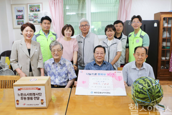 한림대성심병원-평안동주민자치위원회, 어르신 여름나기 봉사활동 진행 (한림대성심병원 제공)