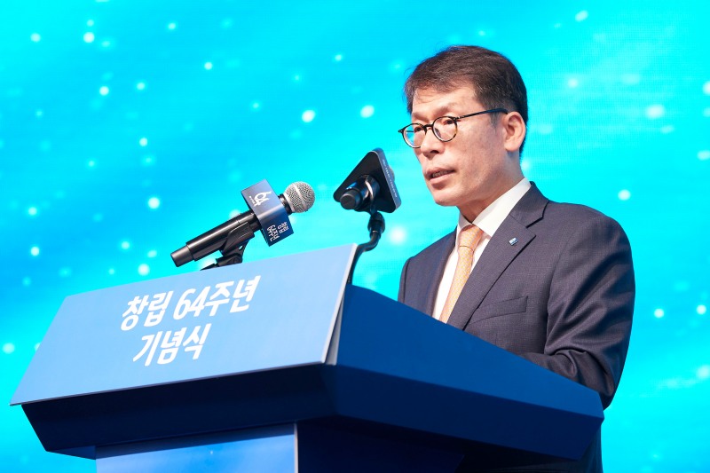 1일 서울 중구 을지로 기업은행 본점에서 열린 창립 64주년 기념식에서 김성태 IBK기업은행장이 기념사를 하고 있는 모습./IBK기업은행