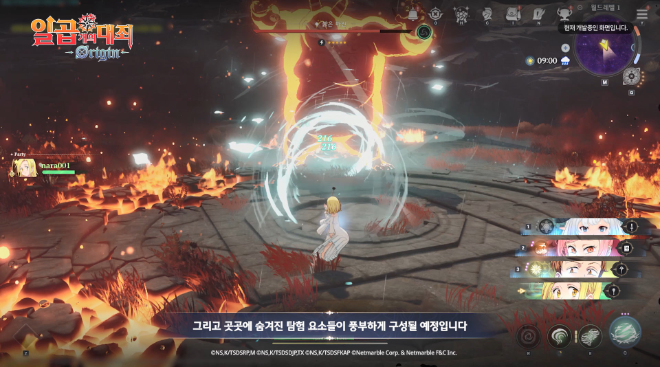 넷마블 '일곱 개의 대죄: 오리진' 개발자 코멘터리 장면 ⓒ넷마블
