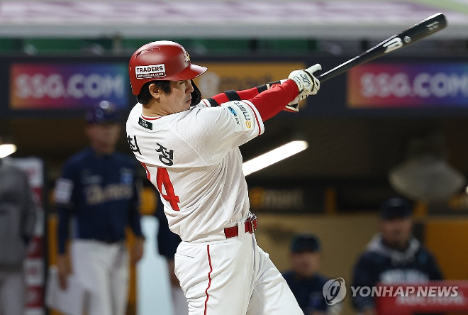 SSG 최정 / 사진=연합뉴스