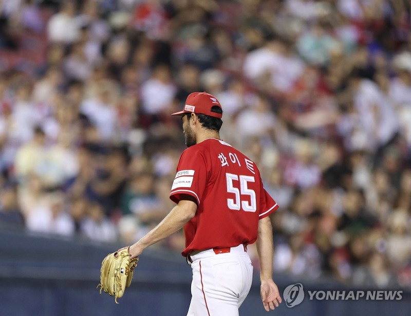 SSG 화이트 / 사진=연합뉴스