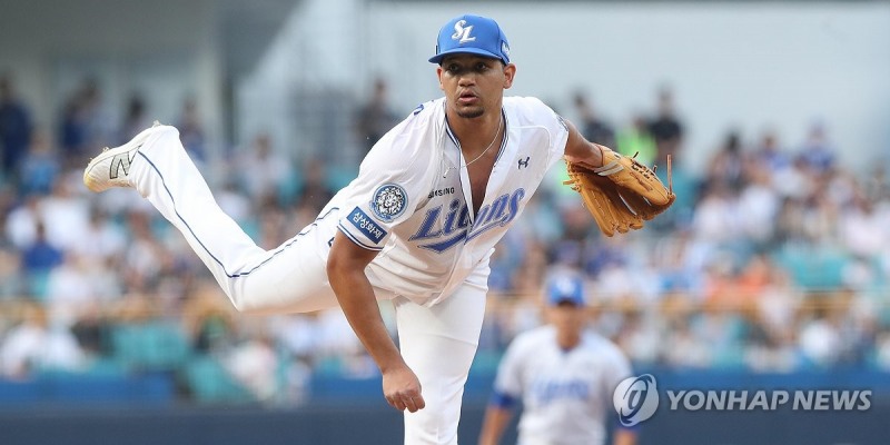 헤르손 가라비토