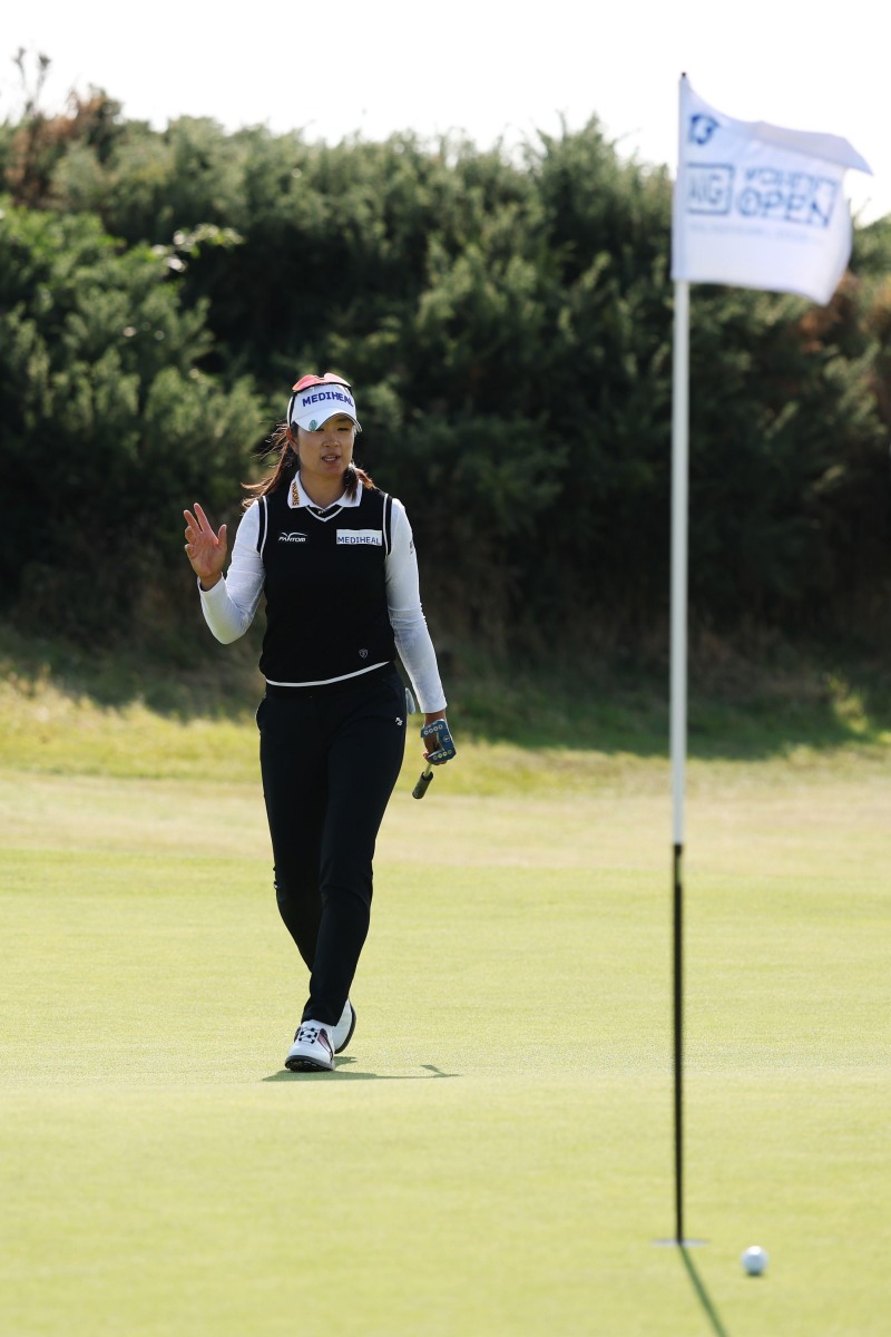 김아림. 사진=연합뉴스