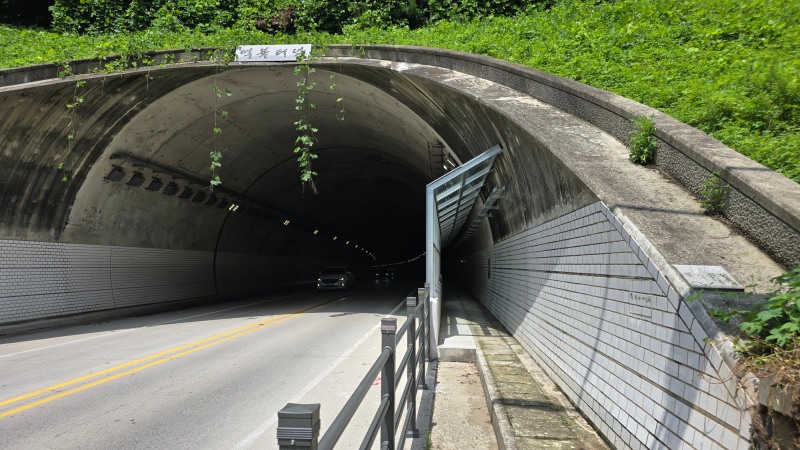 역북터널에 피난대피설비 설치
