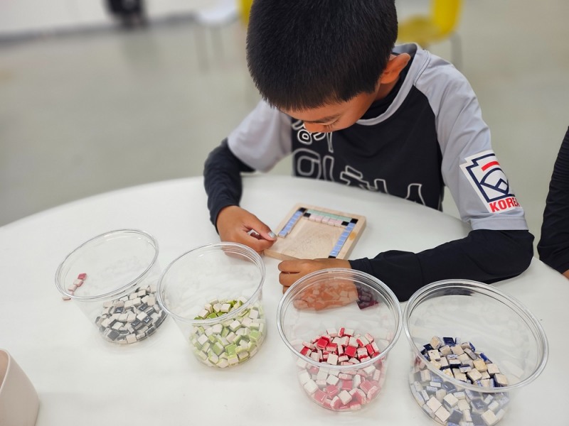 여름방학 교육 프로그램 되찾은 빛 광복-모자이크 태극기