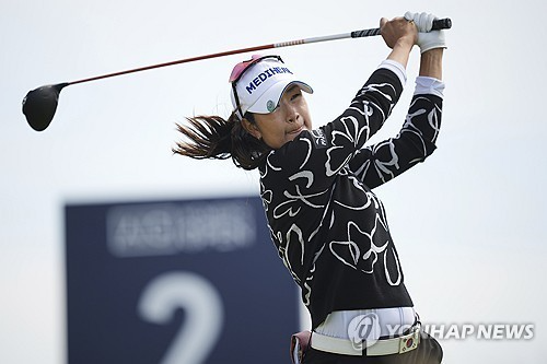 김아림 / 사진=연합뉴스