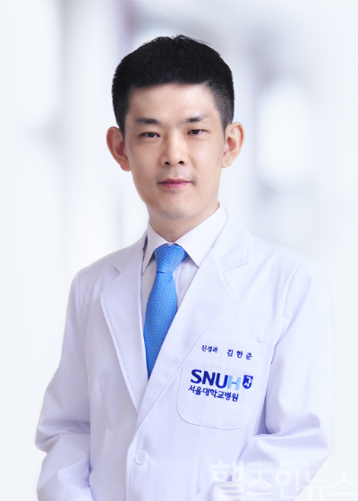 김한준 서울대병원 신경과 교수