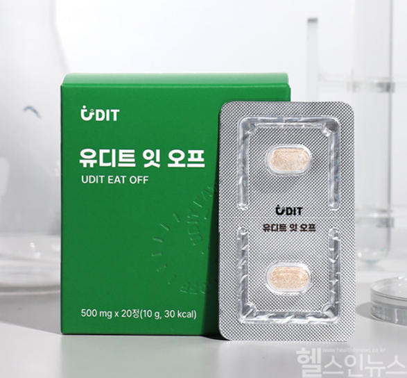 '유디트 잇 오프' 제품 사진 (유디트 잇 오프 제공)