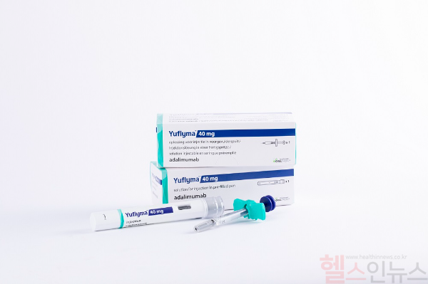 '유플라이마' 제품 사진 (셀트리온 제공)