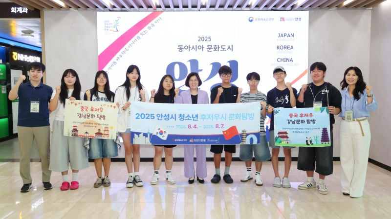 중국 후저우 청소년 문화탐방