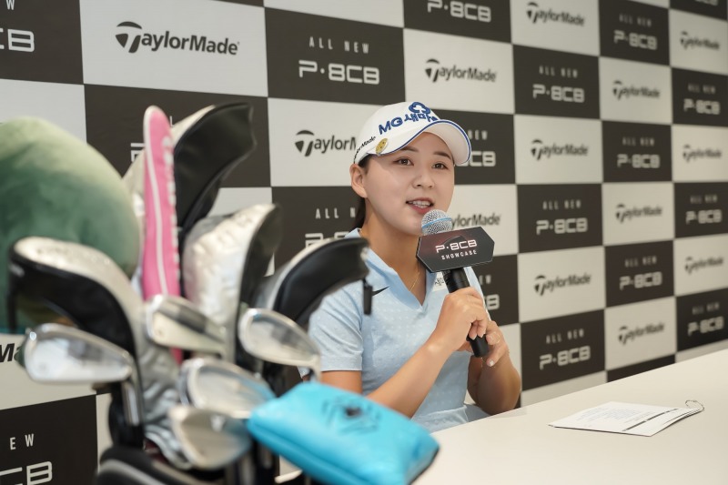 팀 테일러메이드 이제영. /테일러메이드