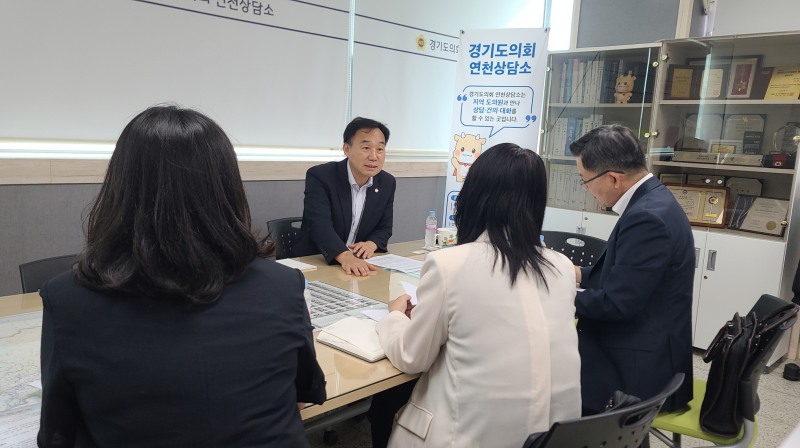 윤종영 경기도의원