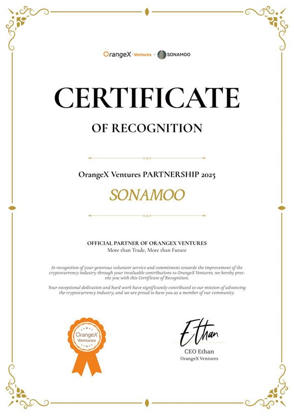 ㈜소나무투자그룹, OrangeX Ventures ‘공식 파트너’ 인증서 수여, 공식 파트너쉽 체결