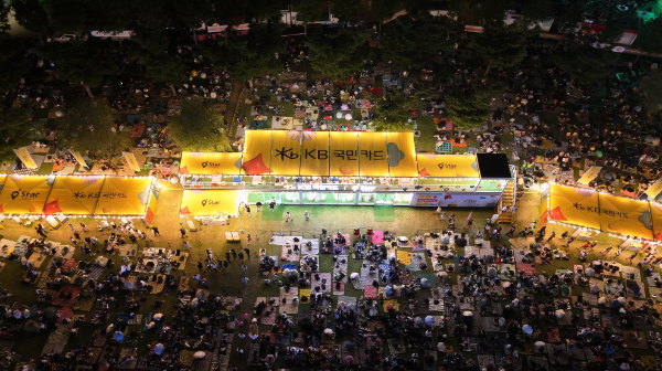 ‘KB국민카드 스타샵 with 2025 인천펜타포트 락 페스티벌’ 현장 체험존 전경. ⓒ KB국민카드