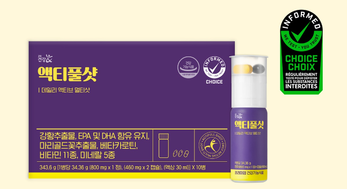 교원더오름, ‘액티풀샷’ 국내 이중 제형 제품 최초 ‘안티 도핑 인증’ 획득