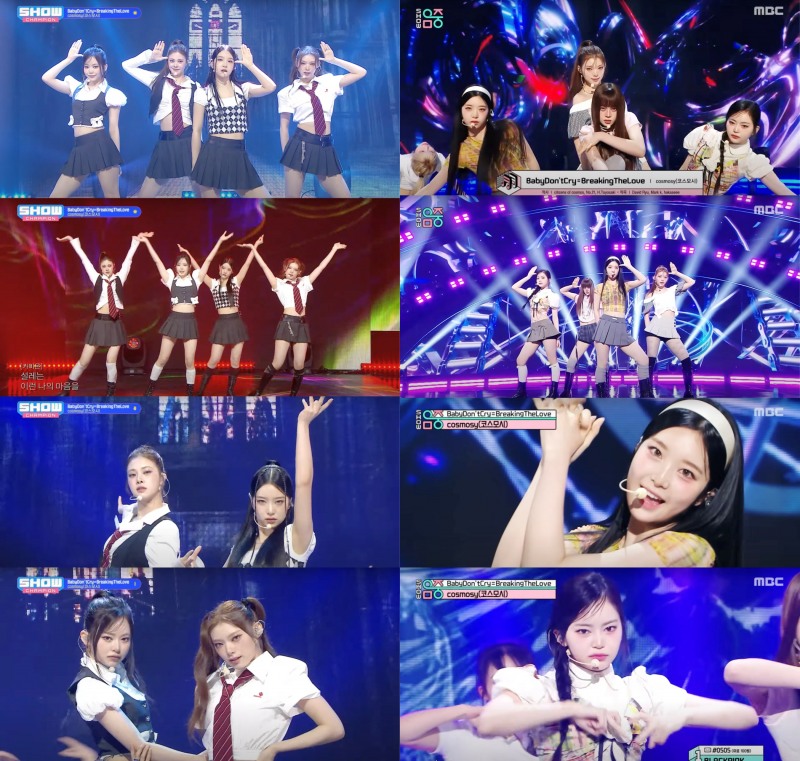 코스모시, 신곡 ‘베돈크’ 국내 음악방송 활동 성료…페스티벌로 활약 잇는다