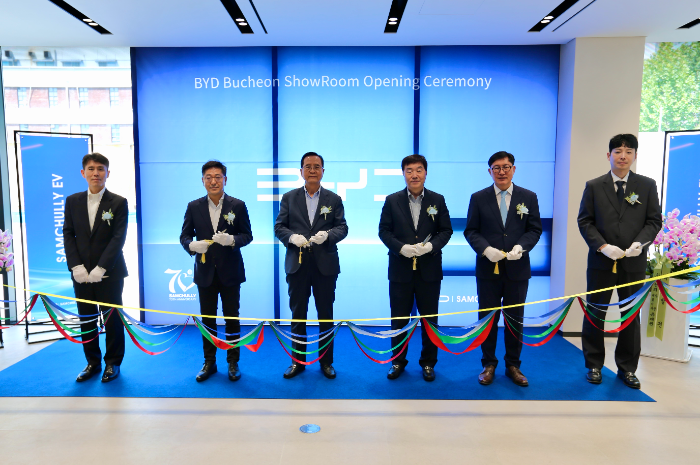 삼천리EV가 `BYD Auto 부천 전시장` 오픈식을 진행했다.