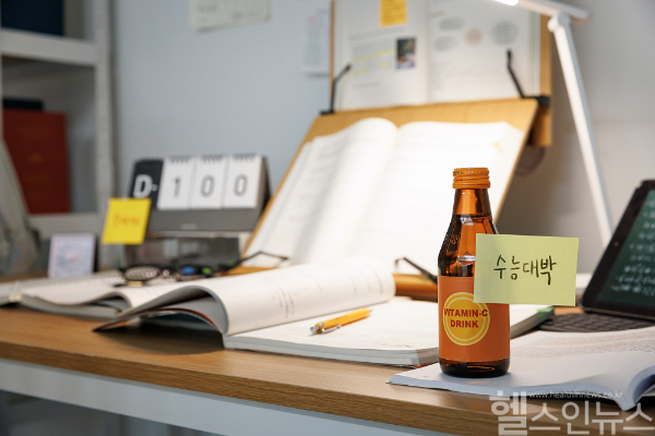 수능 D-100, 여름철 체력과 집중력 관리를 위해 내 몸에 맞는 건강관리 전략이 필요하다. (클립아트코리아)