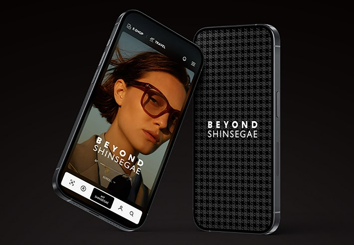 정유경, 디지털혁신으로 독자경영 가속화