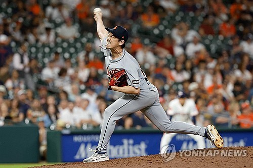 마에다 겐타 / 사진=연합뉴스