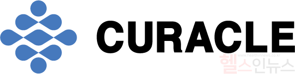 큐라클 CI (큐라클 제공)