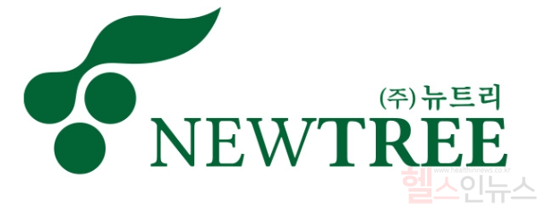 뉴트리 CI (뉴트리 제공)