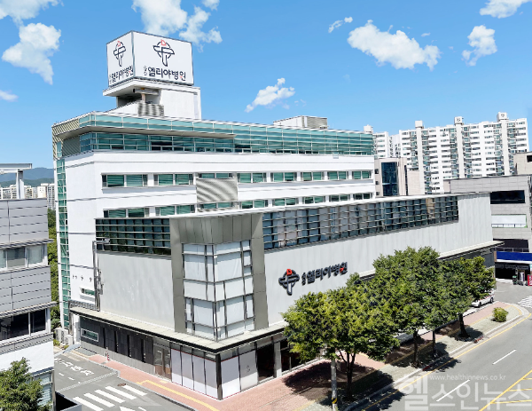 울산엘리야병원 전경 (울산엘리야병원 제공)