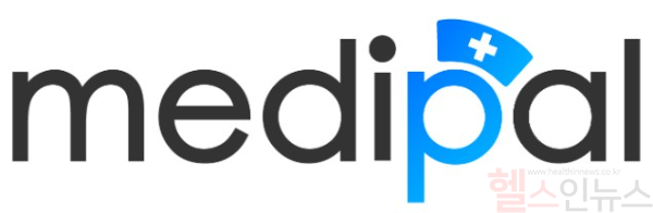 메디팔 로고 (메디팔 제공)