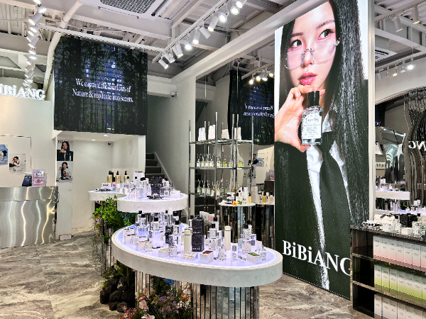 K-니치향수 ‘비비앙’, 명동 플래그십→시그니처 공개…글로벌 확장 시동