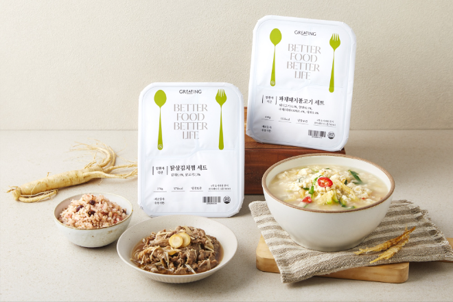 현대그린푸드 그리팅 '메디푸드' 제품 사진