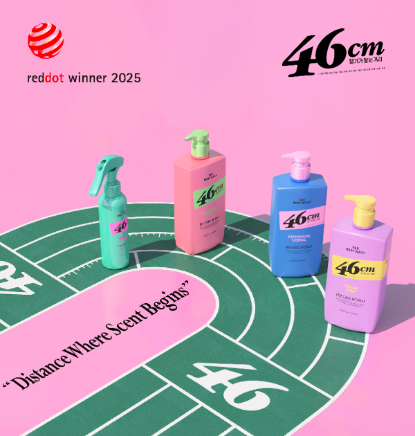 LG생활건강_체취 케어 브랜드 ‘46cm. ⓒ LG생활건강