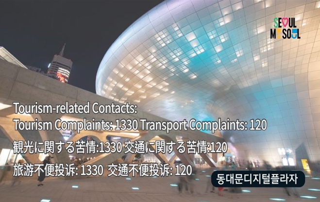 카드명함(QR코드삽입) 앞면