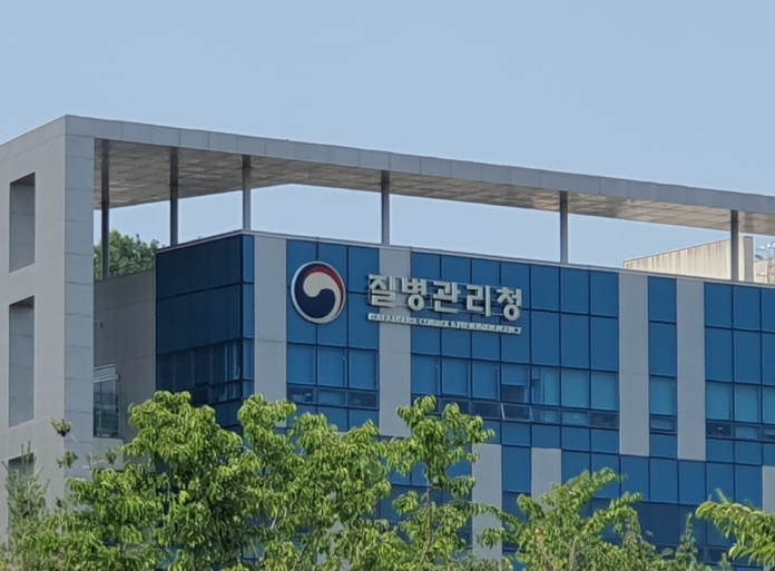 질병관리청, CEPI ‘중앙실험실 네트워크’ 참여기관으로 신규 지정 (질병관리청 제공)