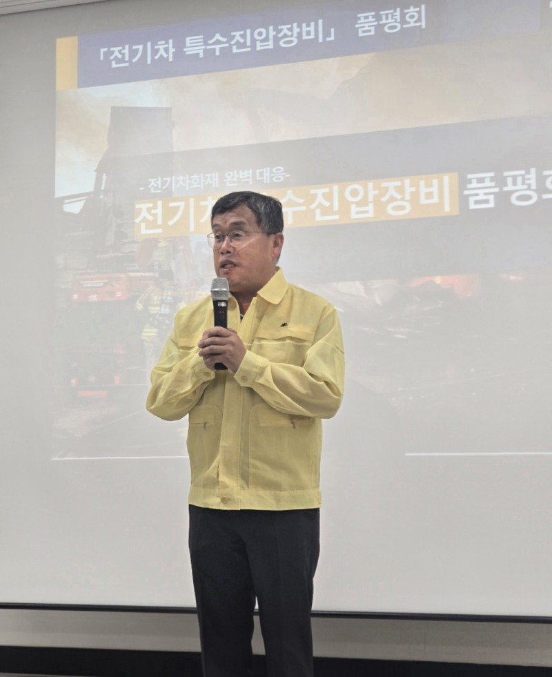 장대석 경기도의원