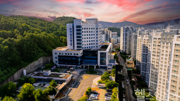 부산성모병원 전경 (부산성모병원 제공)