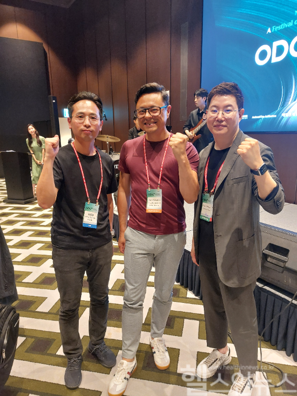 MIDAS Pharma GmbH의 Ben Shalke 및 오가노이드사이언스 사진 (오가노이드사이언스 제공)