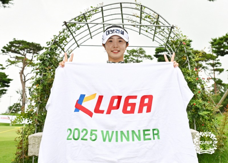 KLPGA 2025 솔라고 점프투어 12차전 우승자 양효진/KLPGA 제공