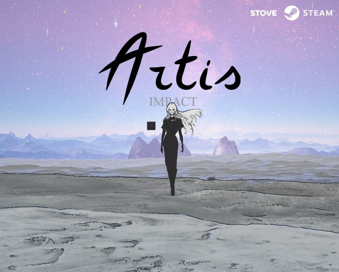 아르티스 임팩트 이미지