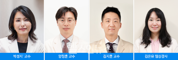 (왼쪽부터) 박성지·양정훈·김지훈 삼성서울병원 순환기내과 교수, 김온유 임상강사 (삼성서울병원 제공)