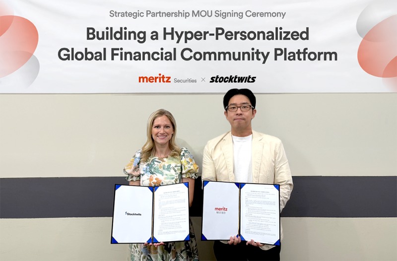 메리츠증권이 미국 소셜 투자 플랫폼 업체와 손잡고 글로벌 금융 인공지능(AI) 플랫폼 구축에 나선다./메리츠증권