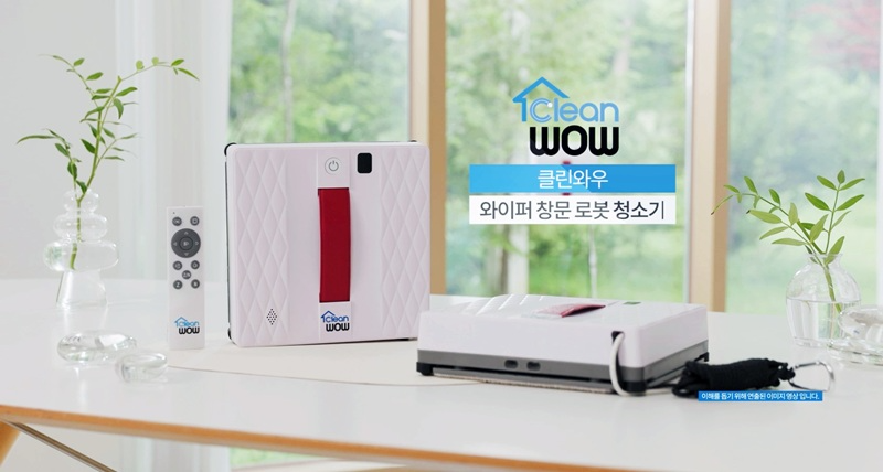 “위험 없이, 손쉽게”…클린와우, ‘와이퍼 창문 로봇청소기’ 롯데홈쇼핑 통해 첫 공개