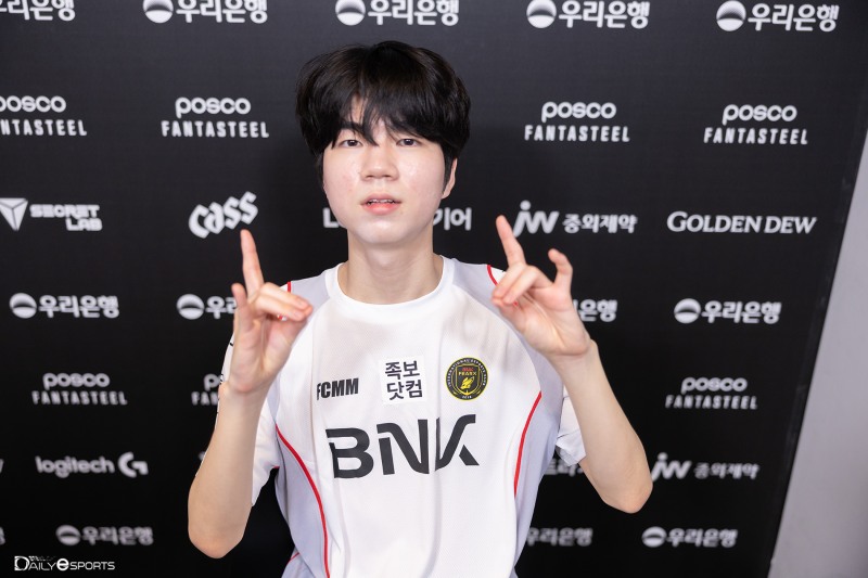 BNK 피어엑스 '디아블' 남대근